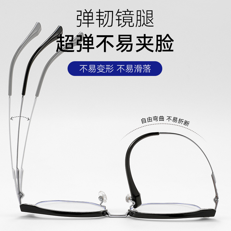 Ultralight business glasses, trendy pure titanium glasses